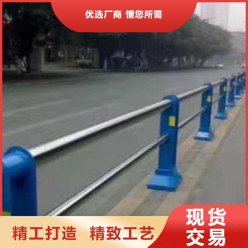 河道景观护栏供应河道景观护栏什么价格