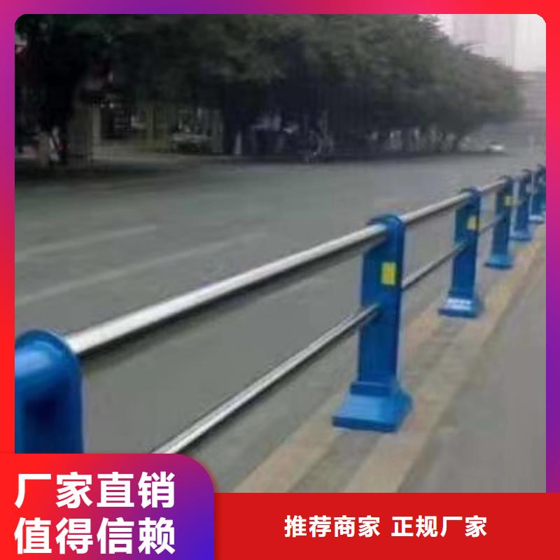 【河道护栏】立柱桥梁防撞护栏老品牌厂家