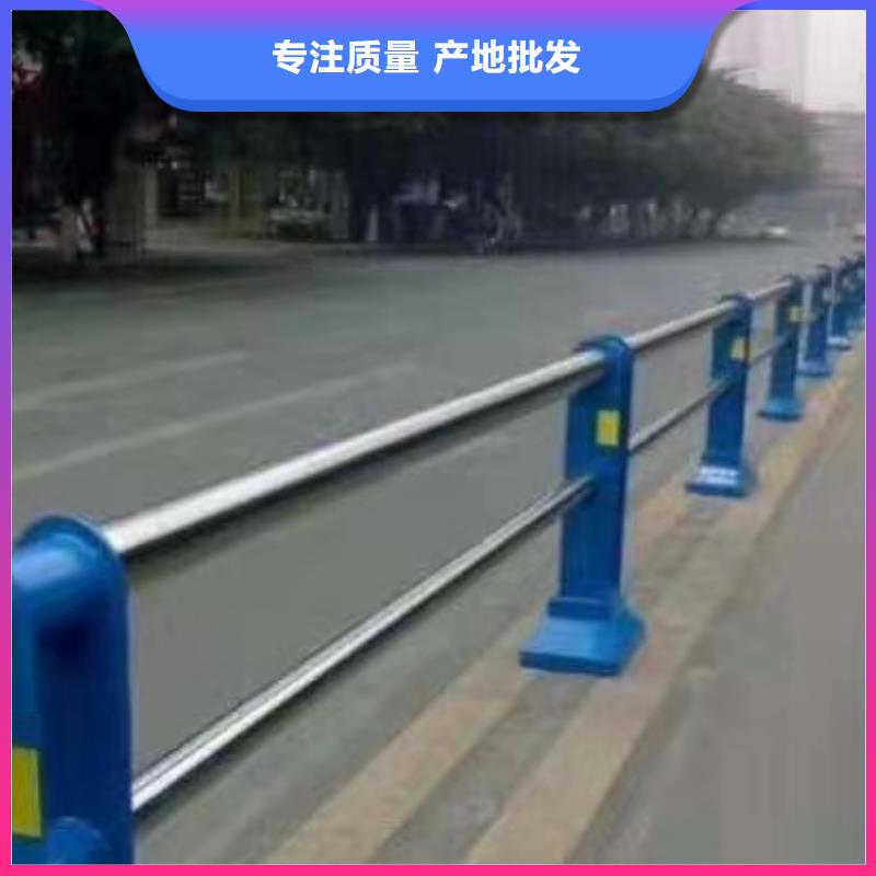 不锈钢复合管水库护栏栏杆货比三家再购买