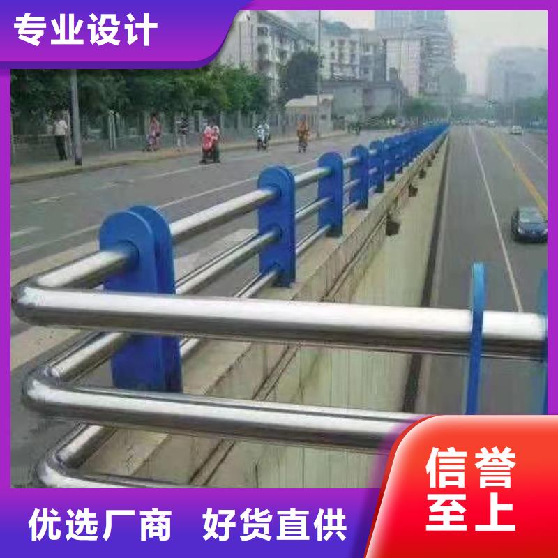 不锈钢复合管天桥护栏栏杆实体厂家-放心选购