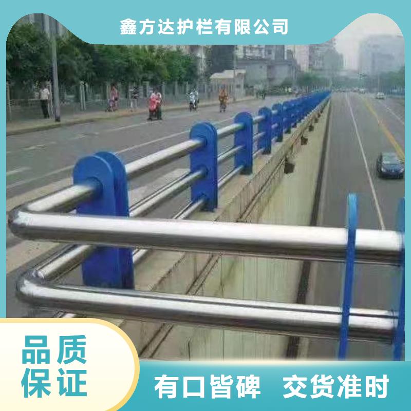 【河道护栏】-桥梁护栏立柱厂家货源