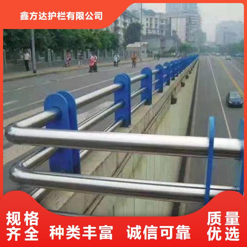 人行道内侧栏杆镀锌板的非标定制