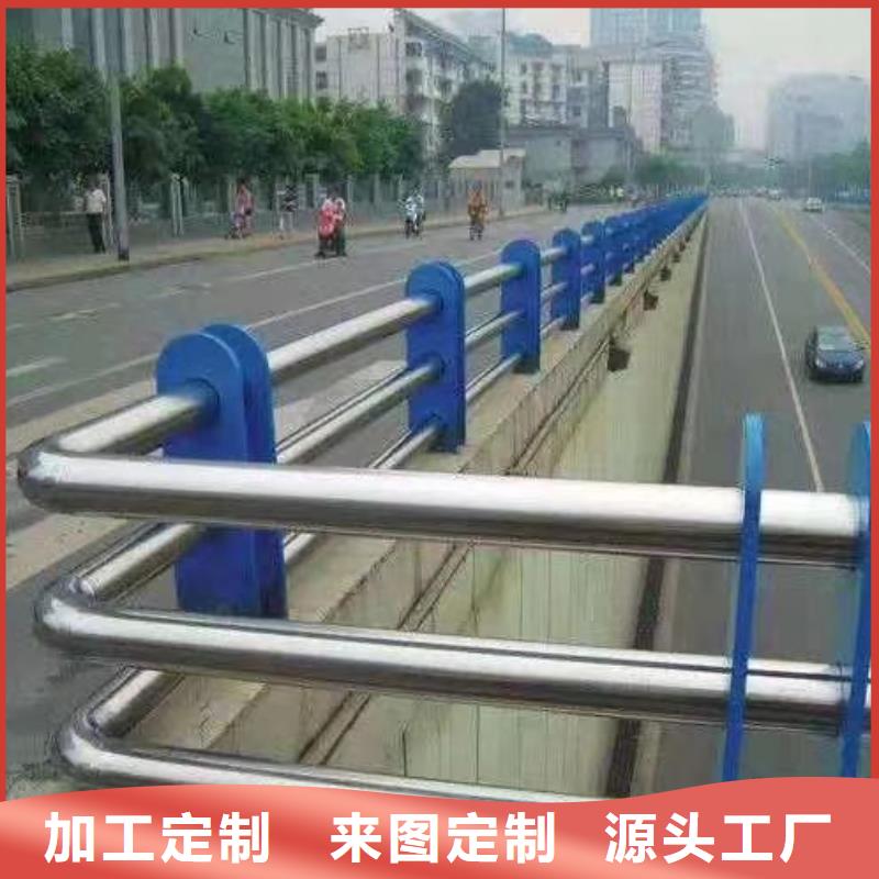 河道护栏桥梁护栏栏杆今日新品
