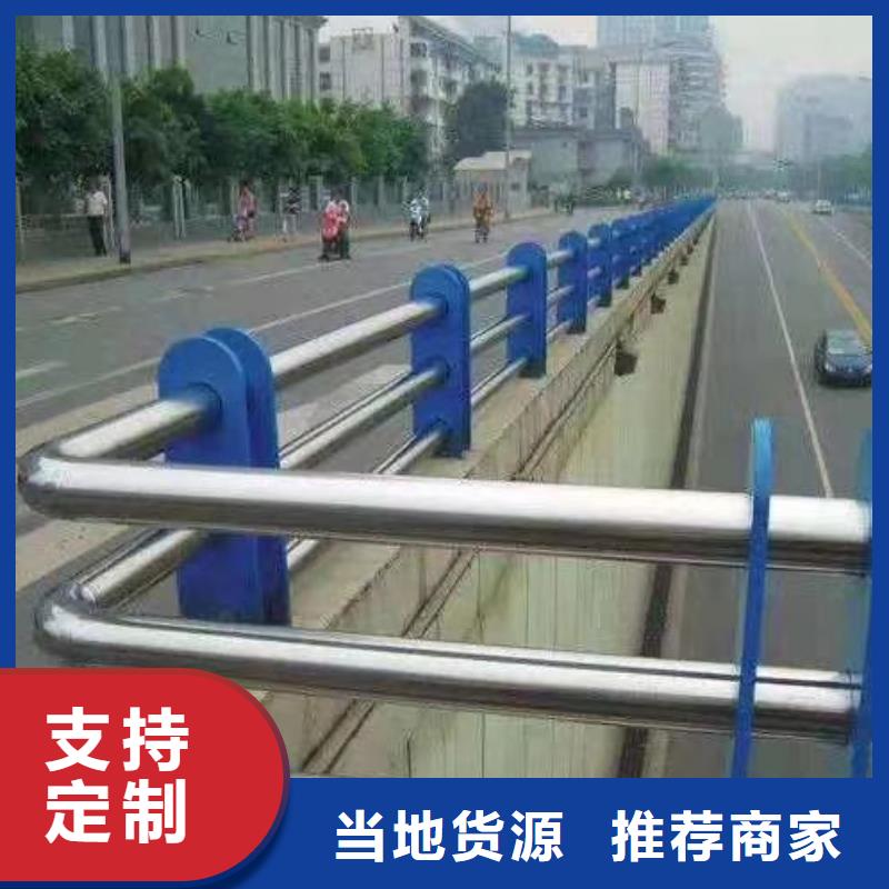 #湖边隔离栏#价格优惠