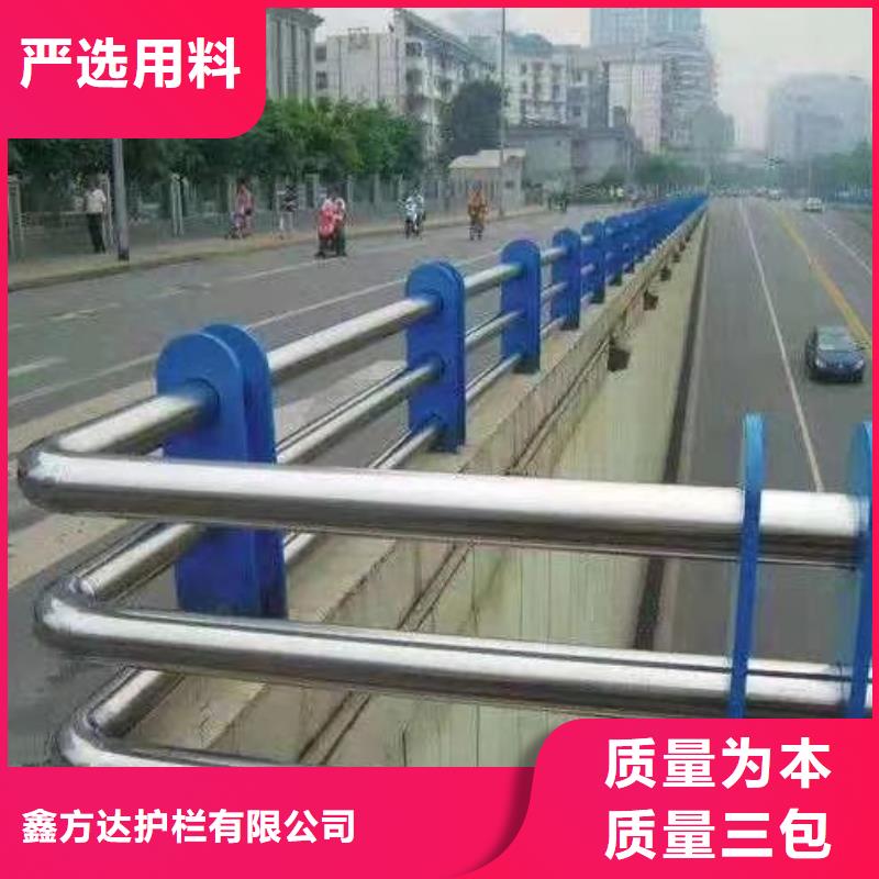河道护栏【天桥护栏栏杆】快速发货