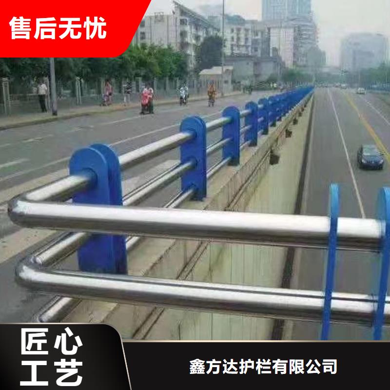 碳素不锈钢复合管护栏栏杆品种多价格低