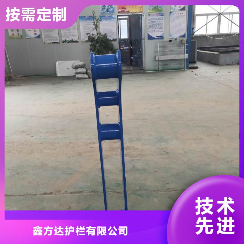 景观不锈钢复合管护栏规格库存充足_2025本地报价