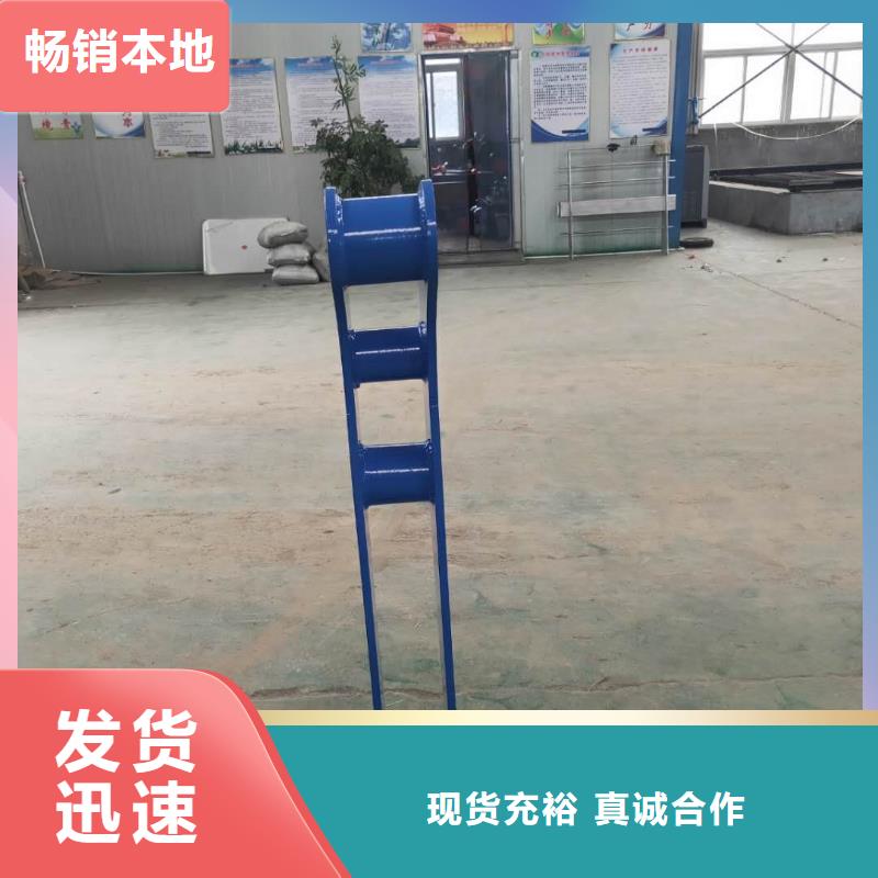 河道护栏桥梁防撞护栏栏杆生产安装