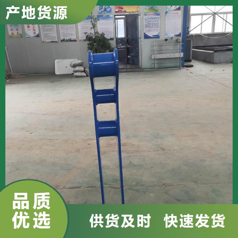河道护栏【河堤护栏】用心做产品