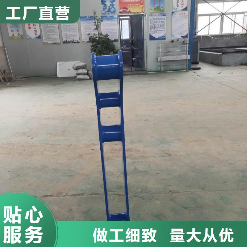 景观桥梁护栏A级防护栏什么价格