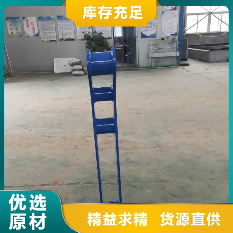 供应不锈钢复合管水库护栏栏杆的销售厂家