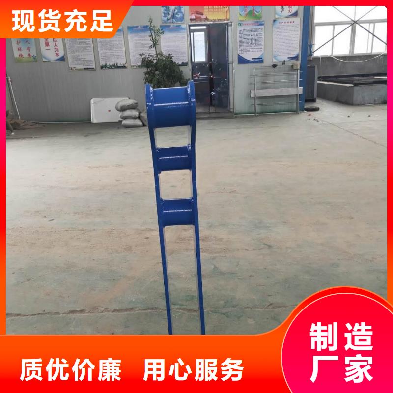 河道专用护栏桥梁灯光河道护栏单价多少