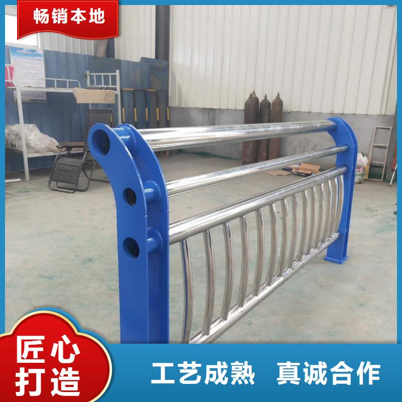 304不锈钢复合管护栏产品详细介绍