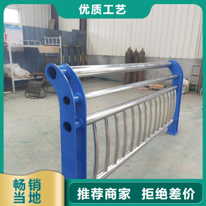 发货及时的304不锈钢复合管护栏基地