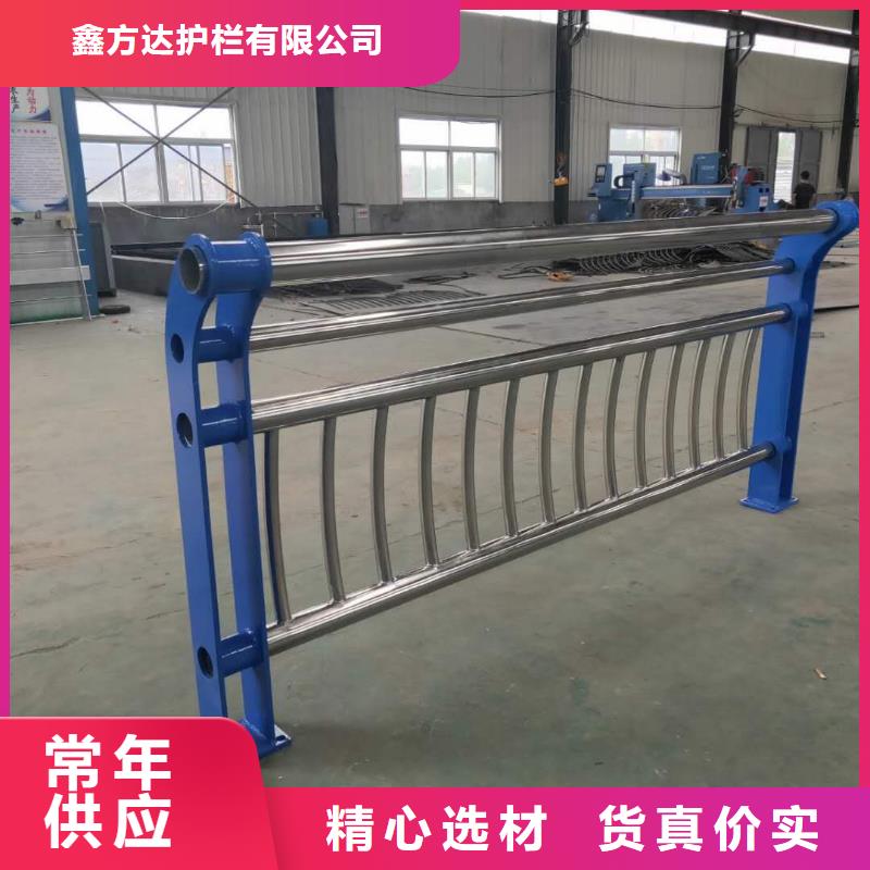 河道桥护栏河道隔离护栏什么价格