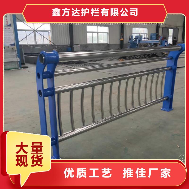 景区公路护栏免费设计