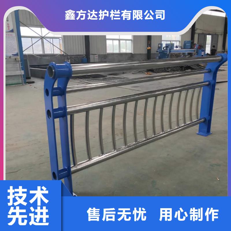 不锈钢河道护栏河道栏杆护栏每米单价