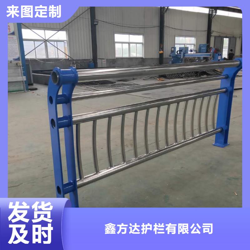 不锈钢复合管椭圆管生产厂家支持定制
