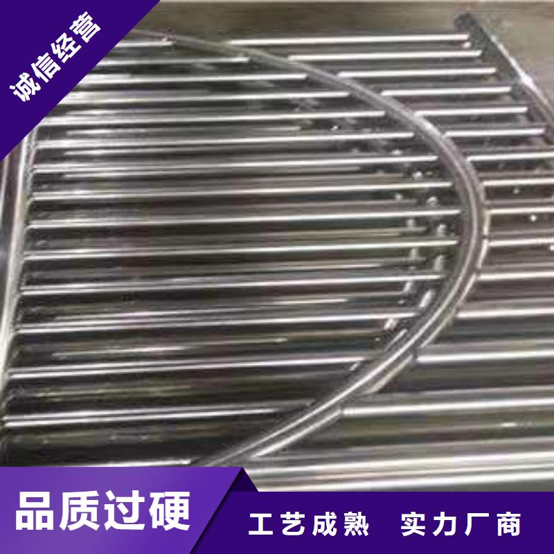 不锈钢河道护栏河道栏杆护栏每米单价