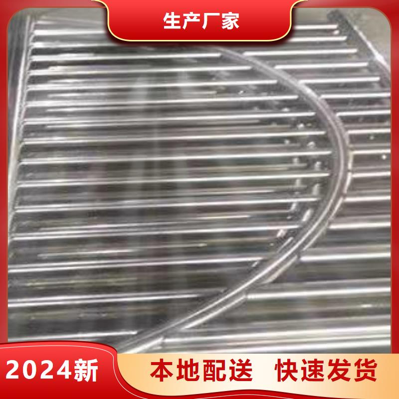 不锈钢复合管水库护栏栏杆质量好的厂家