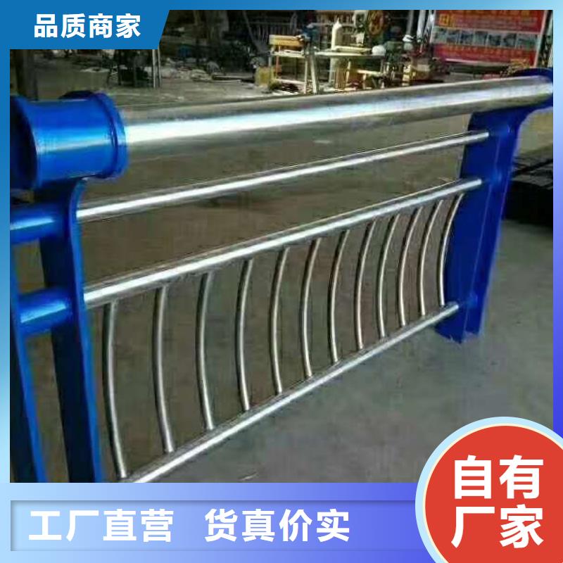 河道护栏_城市景观防护栏生产安装