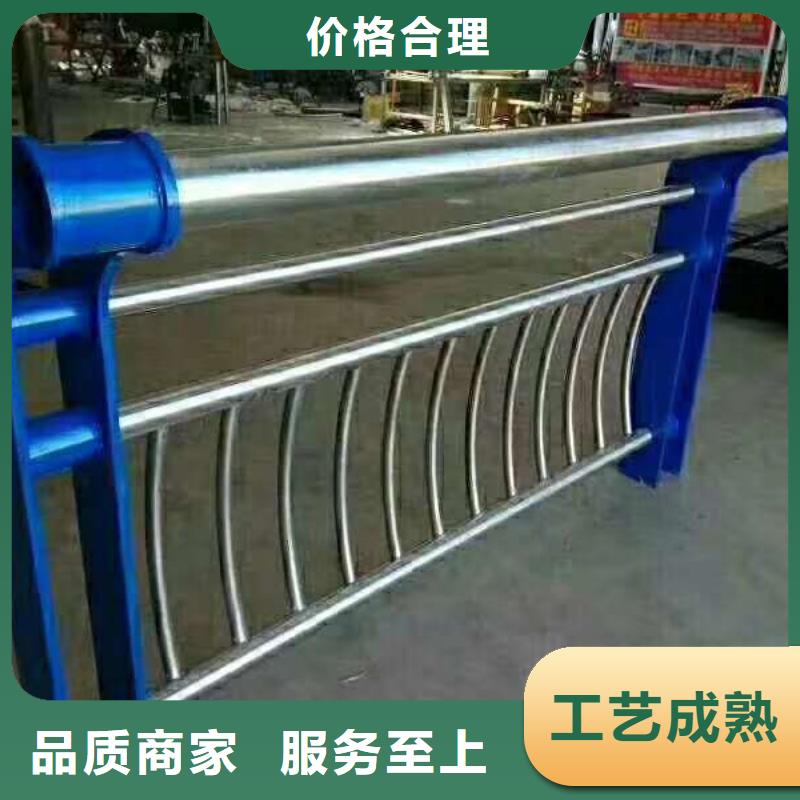 不锈钢复合管河道护栏多种规格