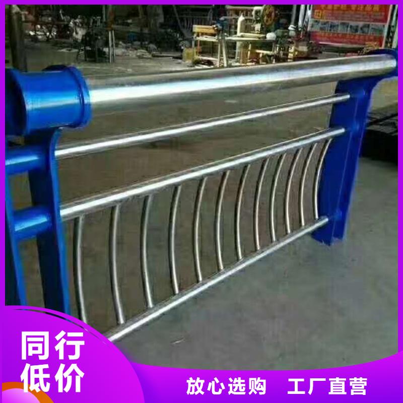 河道景观护栏椭圆扶手可包工包料