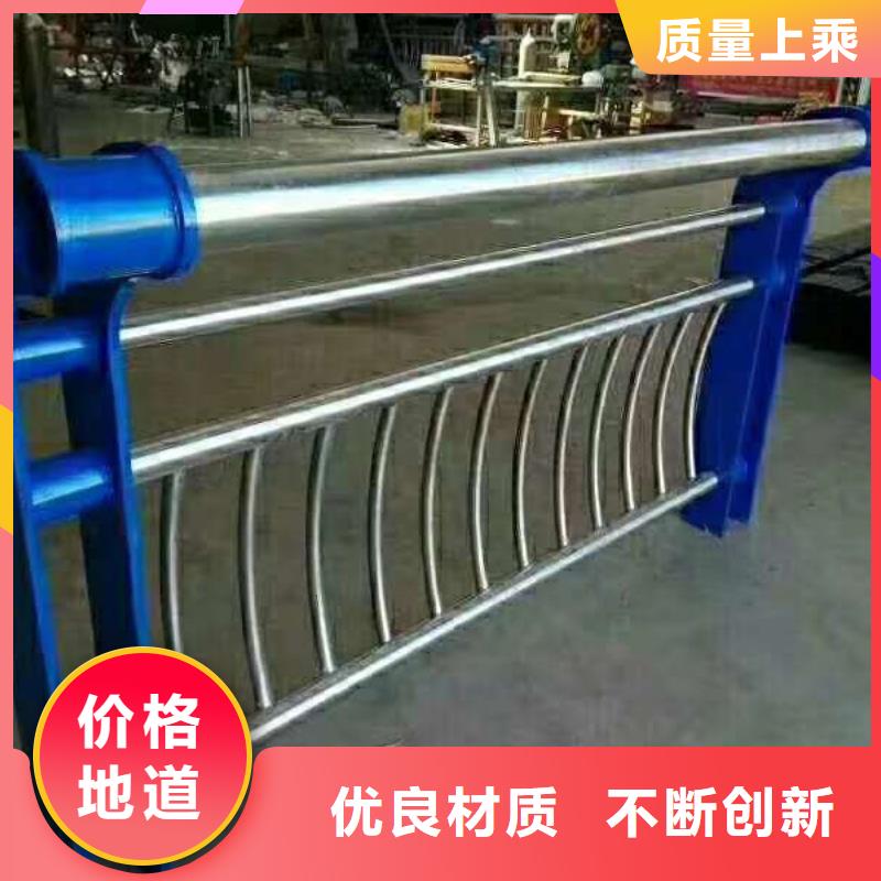 河道护栏【桥梁景观栏杆】为您精心挑选
