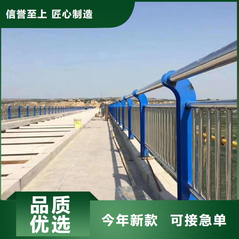昌江县河道桥梁景观护栏桥梁护栏河道护栏多少钱