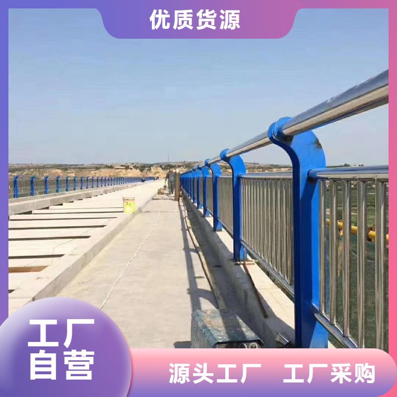 河道防护栏静电喷塑的定制电话