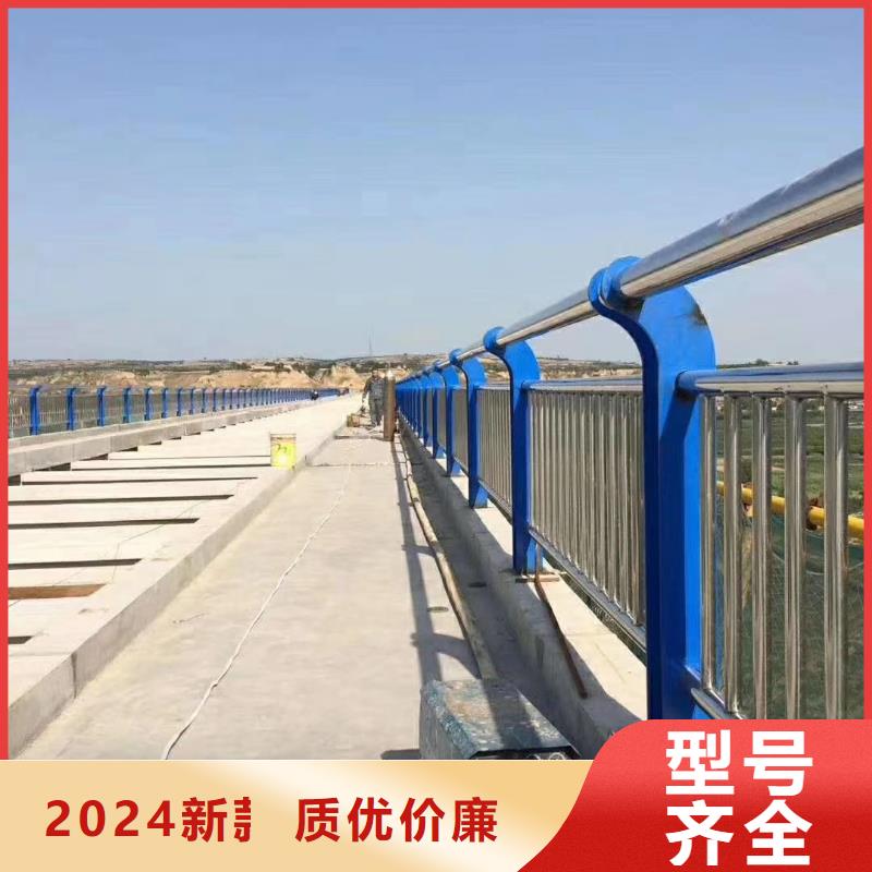 河道栏杆A级防护栏多少钱一米