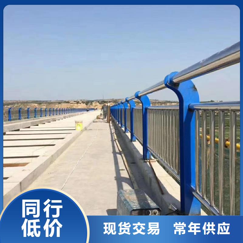 区河道景观护栏市政河道护栏多少钱