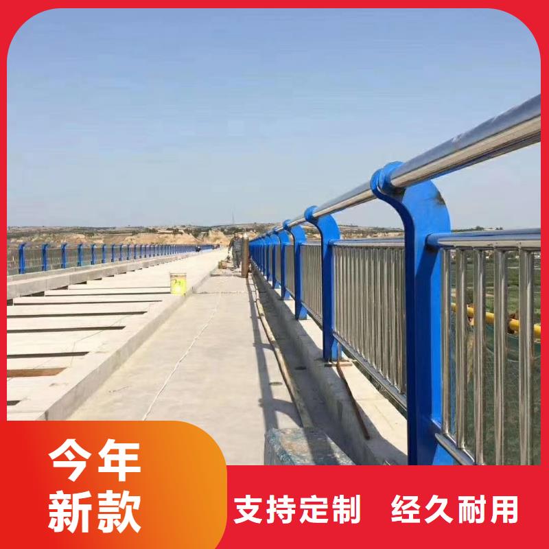 河道护栏天桥护栏栏杆源头工厂