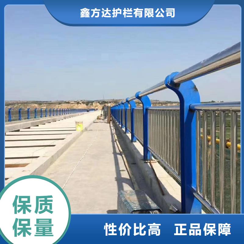 铁艺护栏双横梁包工包料什么价格