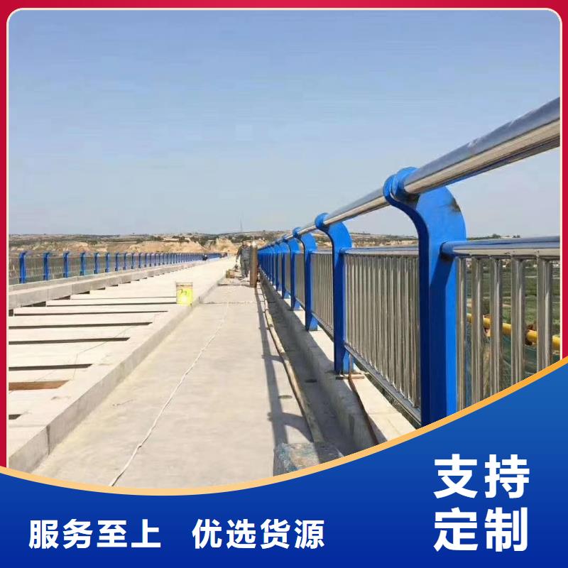 城市道路交通栏杆量大优惠