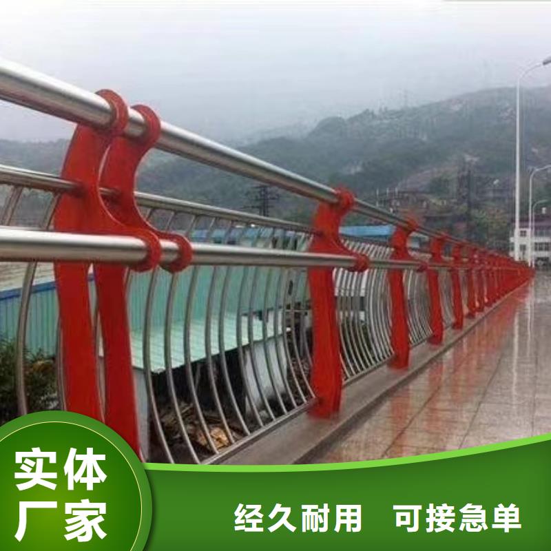 河道用护栏河道两边护栏一米多少钱