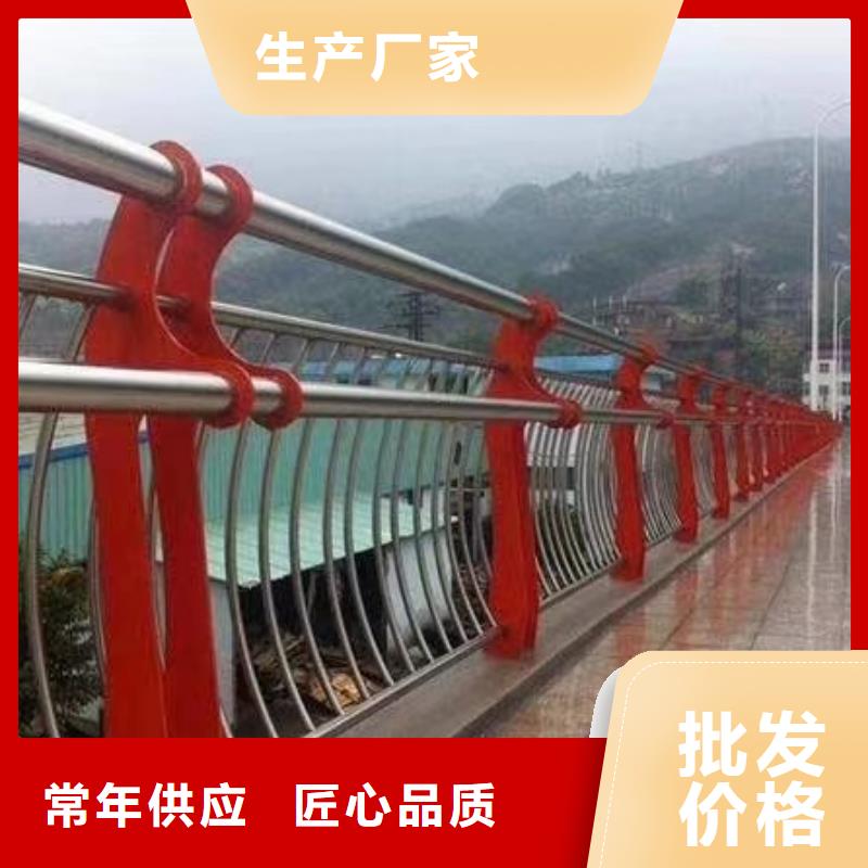 景观不锈钢复合管护栏规格库存充足_2025本地报价