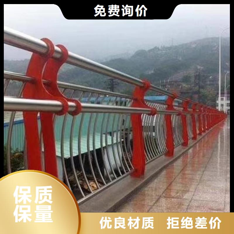 河道护栏_【河堤护栏】常年出售
