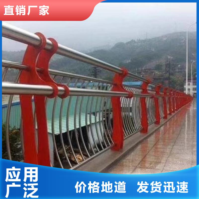 河道护栏天桥护栏栏杆源头工厂