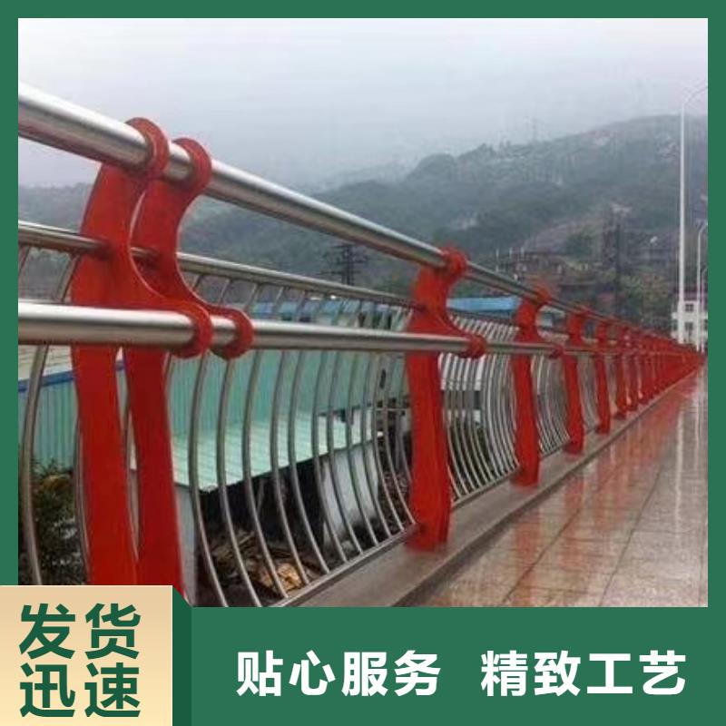不锈钢复合管矩形管-联系方式