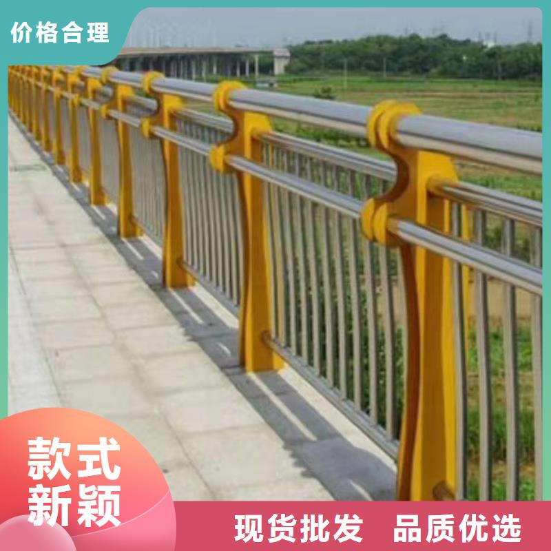201不锈钢复合管栏杆大企业好品质