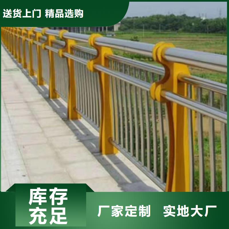 河道护栏河边护栏栏杆多种场景适用