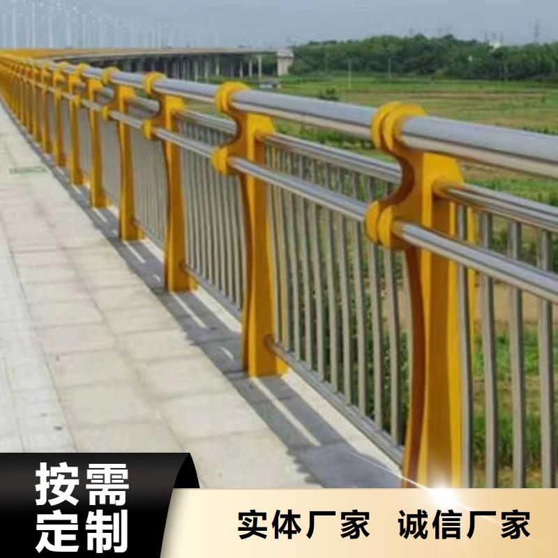 河道不锈钢复合管景观护栏厂家直销-老顾客喜爱