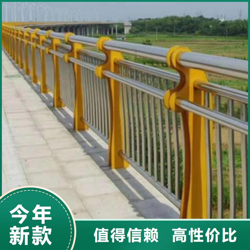 河道桥梁梁护栏河道景观桥梁护栏什么价格