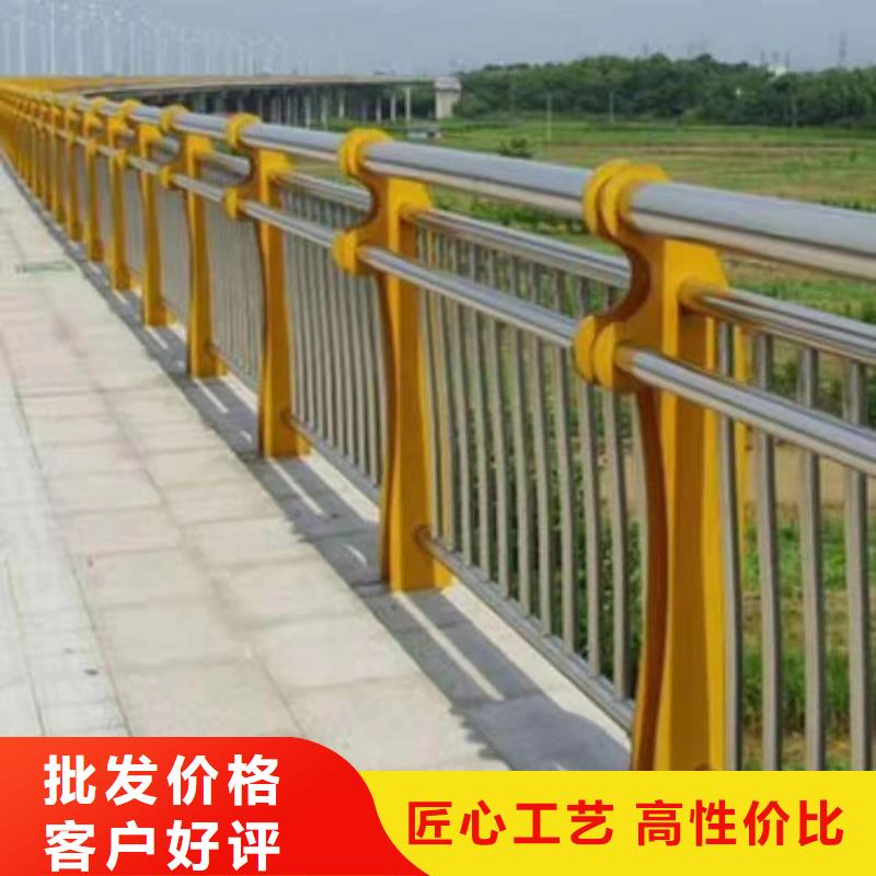 河道护栏不锈钢立柱匠心工艺