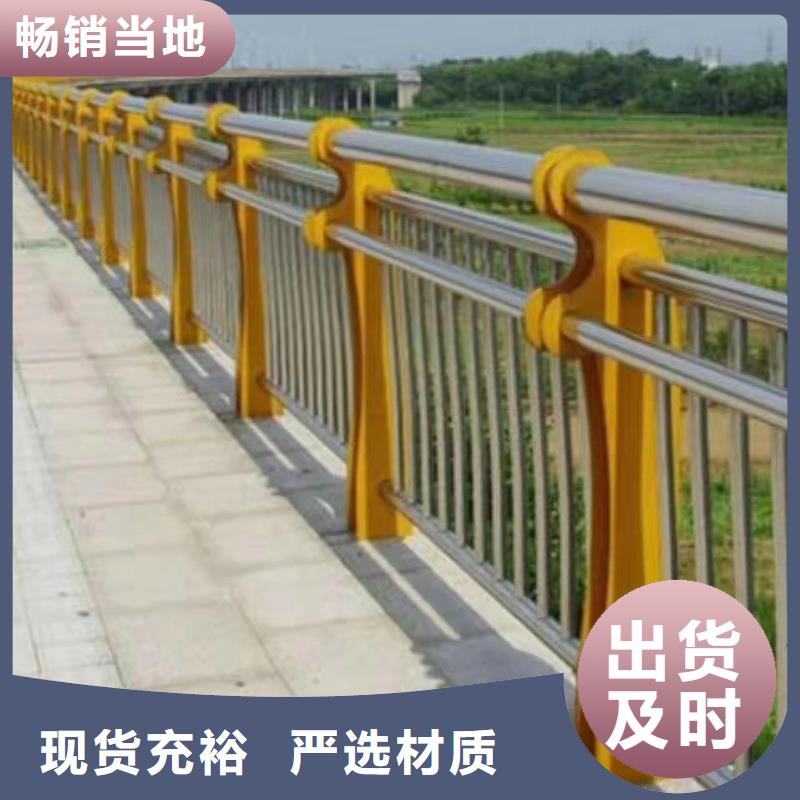 区河道景观护栏市政河道护栏单价多少