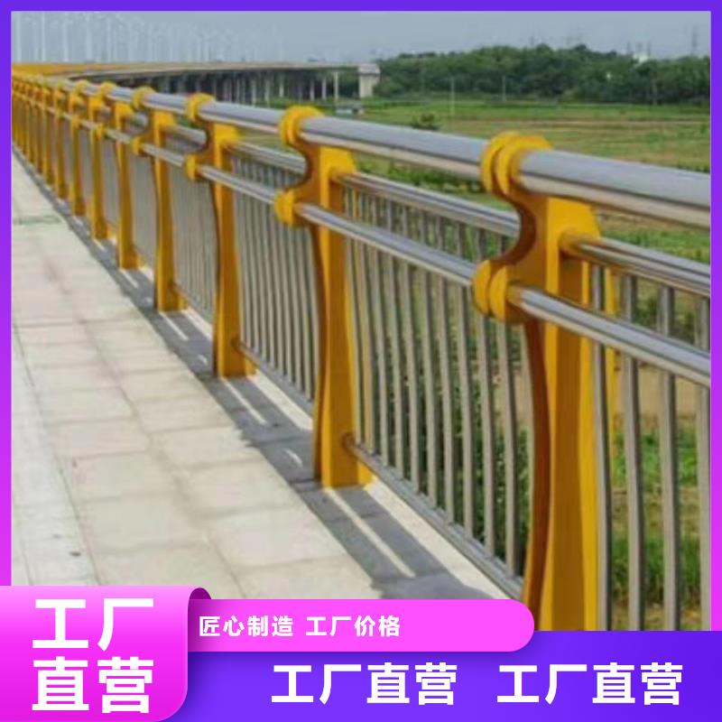 桥梁防护护栏多少钱