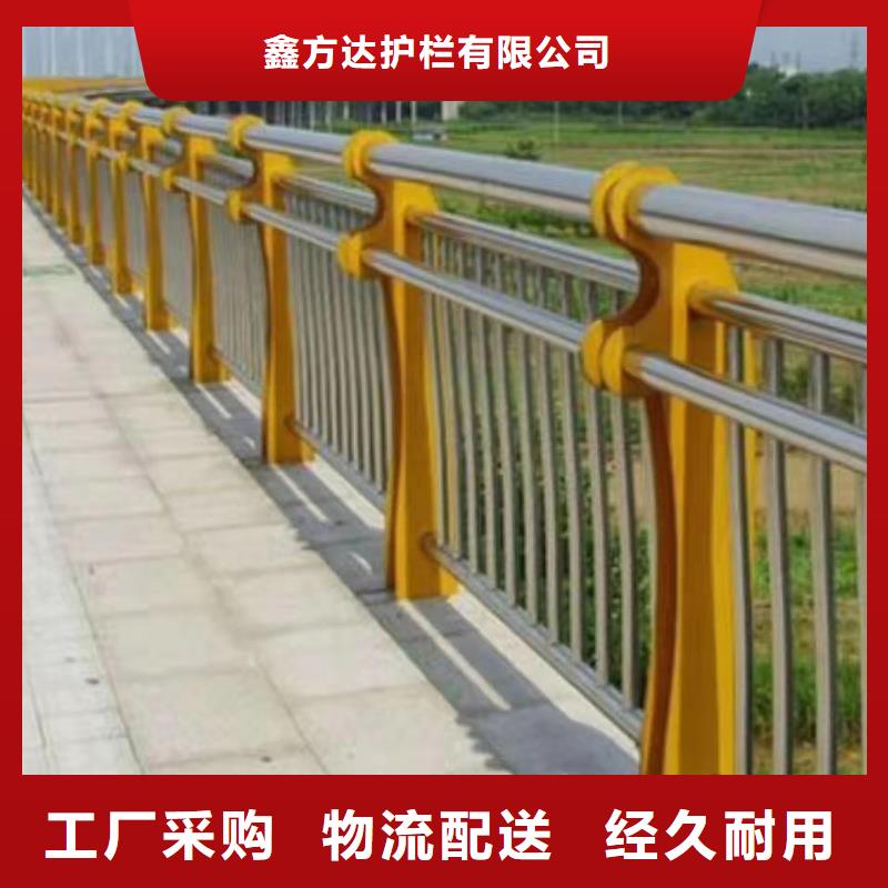 河道护栏灯光防撞护栏支持非标定制