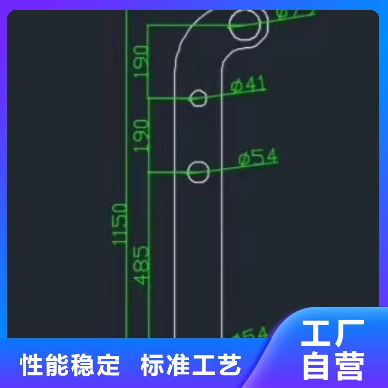 河道护栏不锈钢复合管极速发货