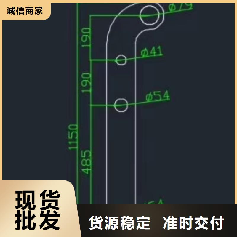防撞河道护栏城区河道景观护栏加工定制